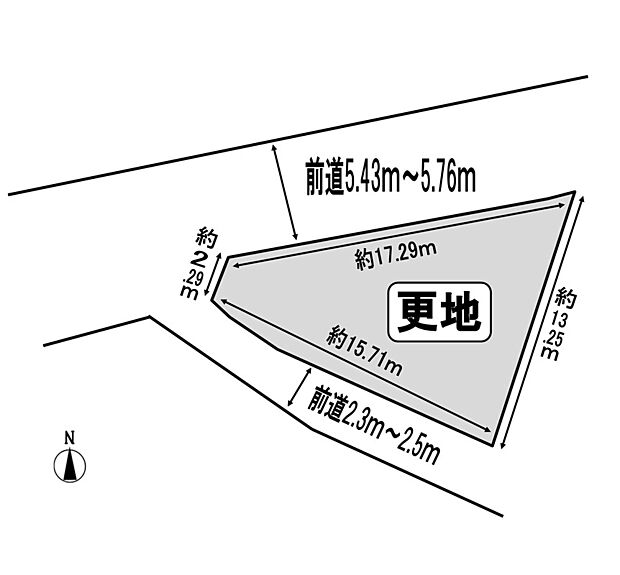角地!南向!