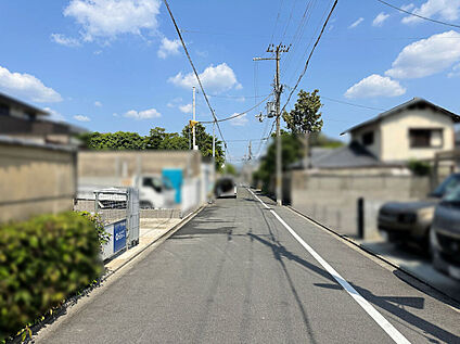 前道