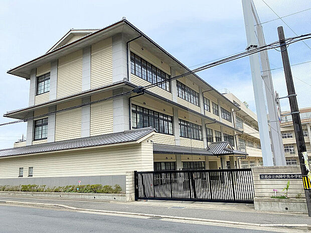 京都市立西陣中央小学校(約720m)