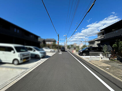 前道