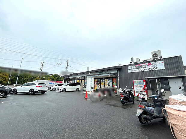 業務スーパー＆酒のケント　洛西店（約1,280m）