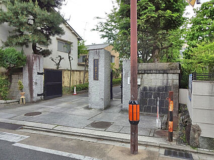 京都市立待鳳小学校 480ｍ(徒歩6分)