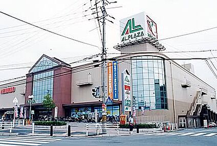アル・プラザ枚方 500m(徒歩7分)