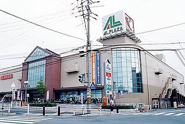 アル・プラザ枚方（約500m）