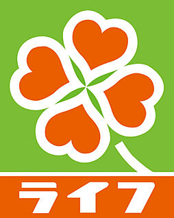 ライフ深江橋店 550m(徒歩8分)