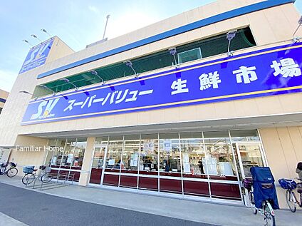 スーパーバリュー福生店 2750ｍ