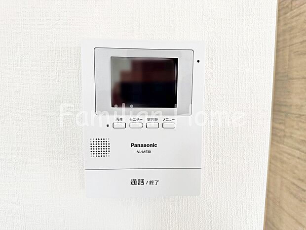 【TVモニター付きインターホン】TVモニター付きインターホン　来訪者が一目で分かります。