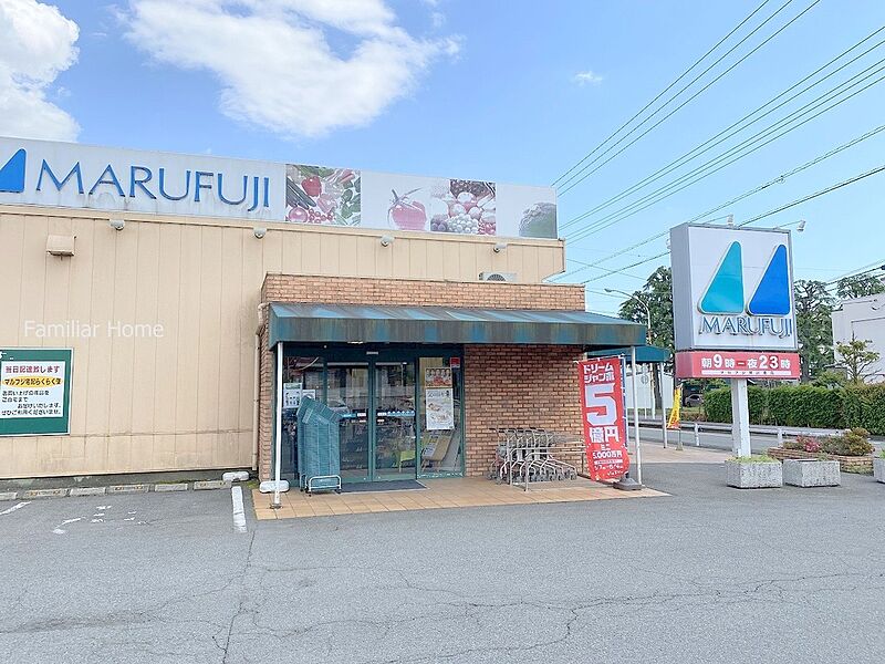 【買い物】マルフジ熊川南店