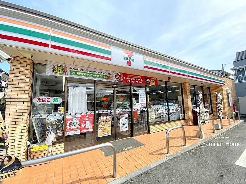 【買い物】セブンイレブン福生南田園店1丁目店