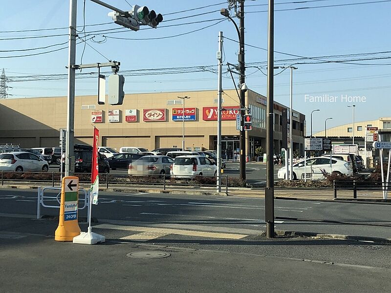 【買い物】ヤオコー 西武立川駅前店