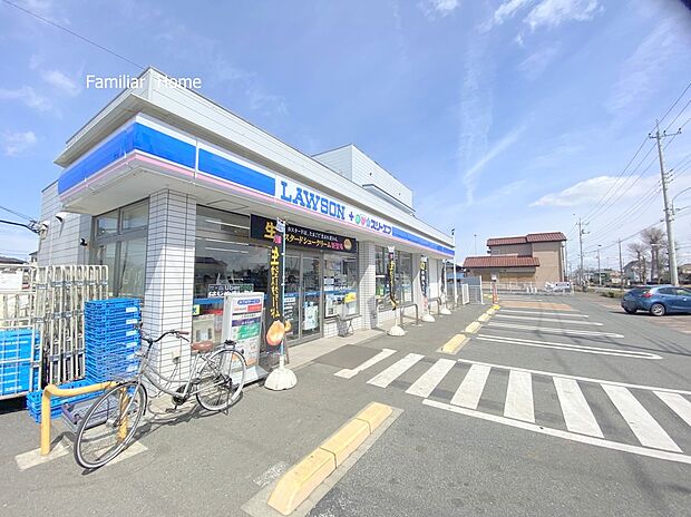 ローソン・スリーエフ 秋川野辺店（約590m）