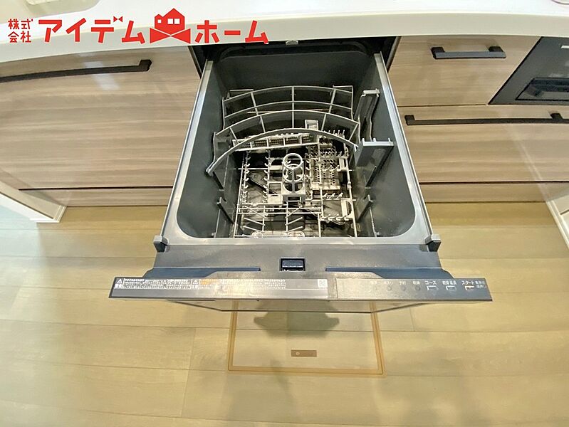 自動食器洗乾燥機(1号棟)