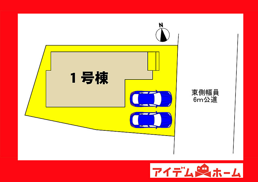 ●○●○全体区画図○●○●
　　　平日の案内も可能です♪
　お気軽にお問い合わせください！