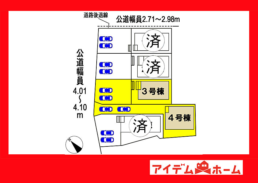 ●○●○全体区画図○●○●
　　　平日の案内も可能です♪
　お気軽にお問い合わせください！