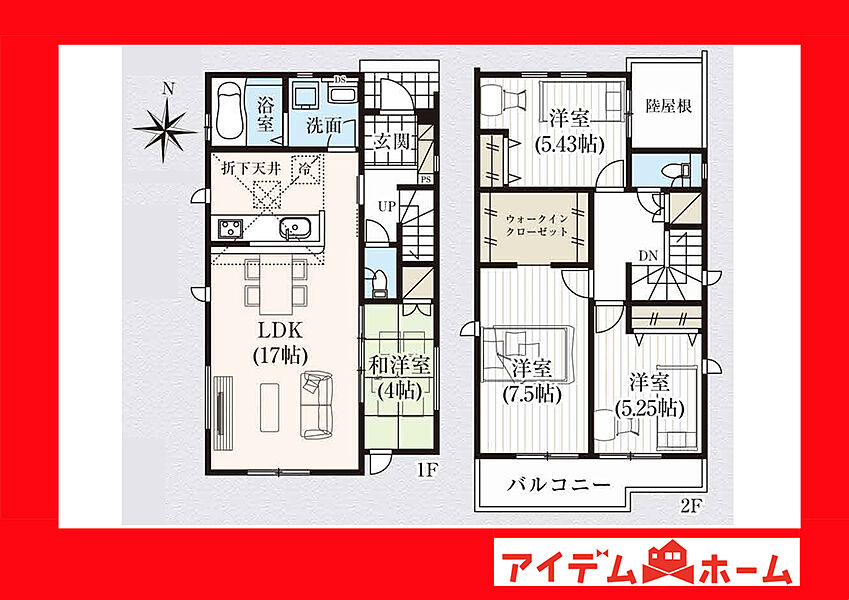 ●○●○3号棟間取り○●○●
　　　平日の案内も可能です♪
　お気軽にお問い合わせください！
