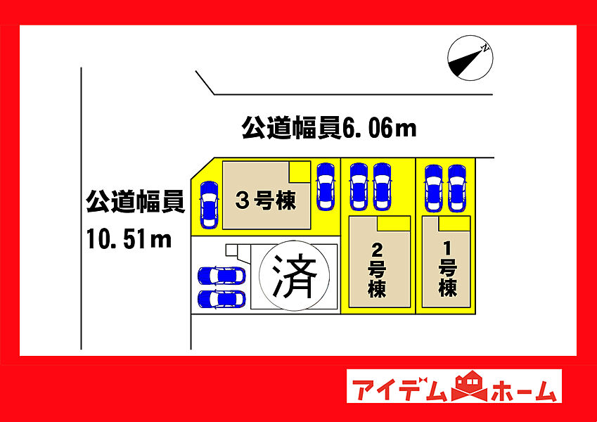 ●○●○全体区画図○●○●
　　　平日の案内も可能です♪
　お気軽にお問い合わせください！