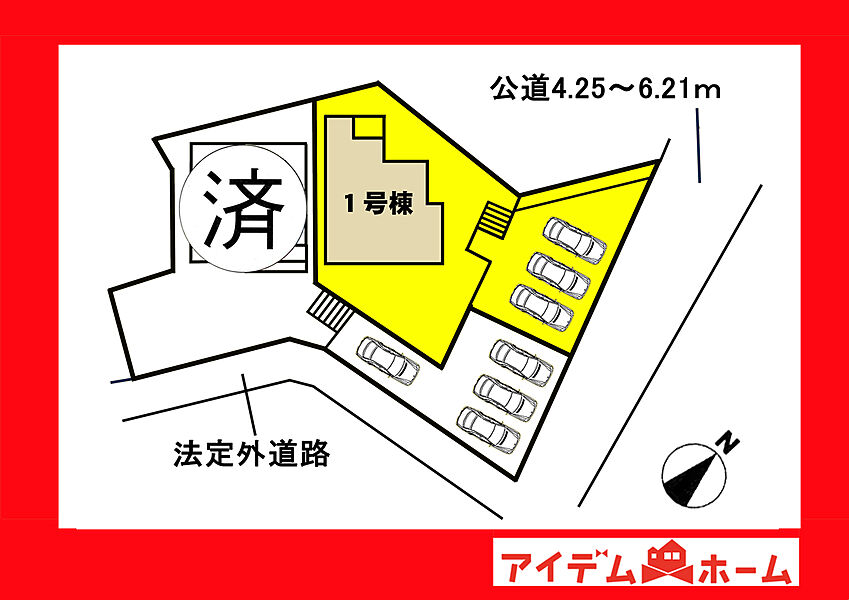 ●○●○全体区画図○●○●
　　　平日の案内も可能です♪
　お気軽にお問い合わせください！