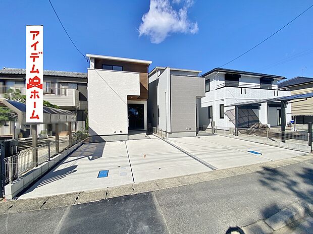 ●○●○全棟外観写真○●○●
平日の案内も可能です♪
お気軽にお問い合わせください!