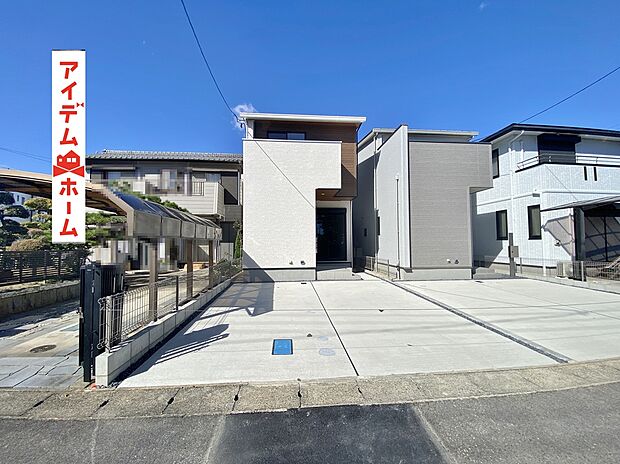 ●○●○1号棟外観写真○●○●
平日の案内も可能です♪
お気軽にお問い合わせください!