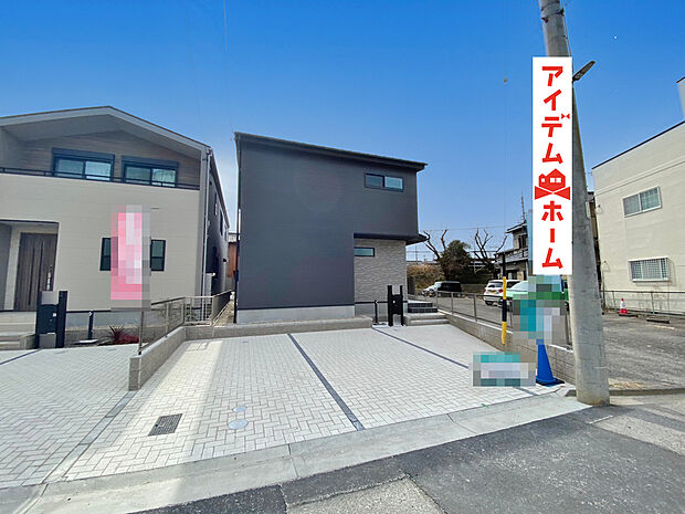 ●○●○1号棟外観写真○●○●
平日の案内も可能です♪
お気軽にお問い合わせください!