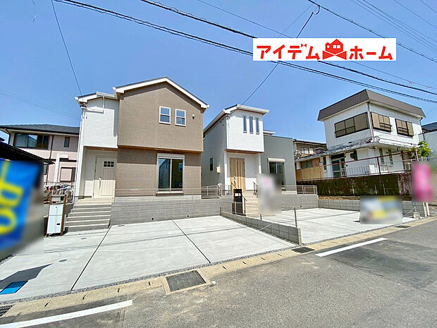 ●○●○全体外観写真○●○●
　　　平日の案内も可能です♪
　お気軽にお問い合わせください！
