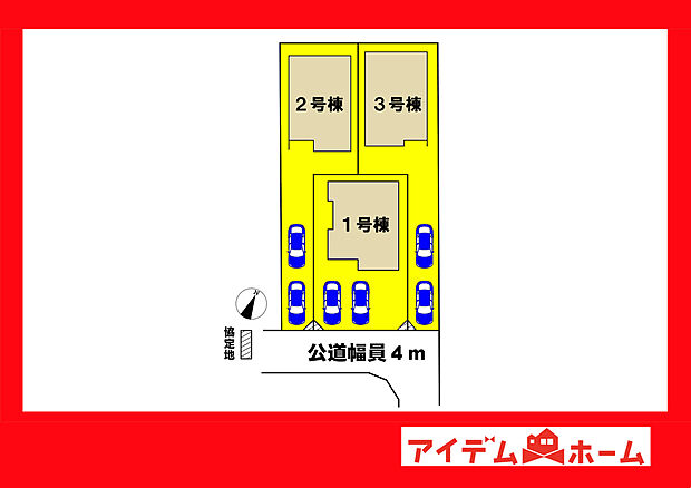 ●○●○全体区画図○●○●
平日の案内も可能です♪
お気軽にお問い合わせください!