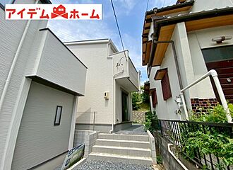 豊田市秋葉町第一 その他