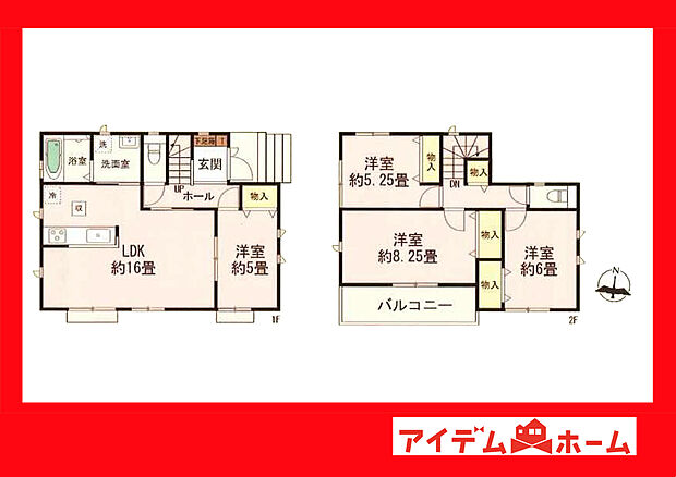 ●○●○1号棟間取り○●○●
平日の案内も可能です♪
お気軽にお問い合わせください!