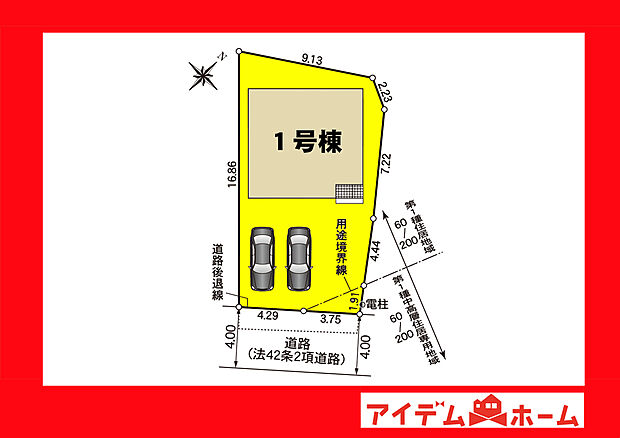 ●○●○配置図○●○●
　　　平日の案内も可能です♪
　お気軽にお問い合わせください！