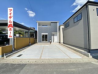 碧南市霞浦町２期 その他