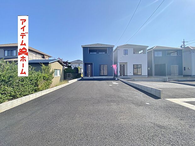 ●○●○1号棟外観写真○●○●
平日の案内も可能です♪
お気軽にお問い合わせください!