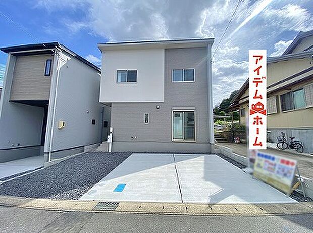 ●○●○2号棟外観写真○●○●
　　　平日の案内も可能です♪
　お気軽にお問い合わせください！
