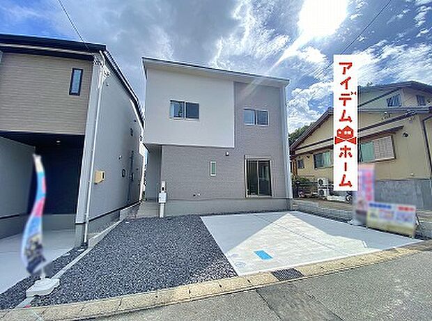 ●○●○2号棟外観写真○●○●
　　　平日の案内も可能です♪
　お気軽にお問い合わせください！