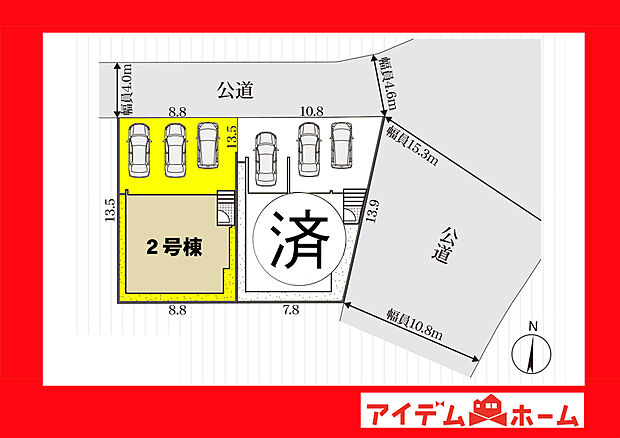 ●○●○全体区画図○●○●
　　　平日の案内も可能です♪
　お気軽にお問い合わせください！