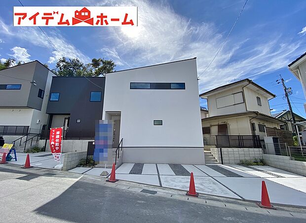 ●○●○7号棟外観写真○●○●
　　　平日の案内も可能です♪
　お気軽にお問い合わせください！
