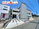 愛知県豊田市天王町1丁目28-2：物件画像