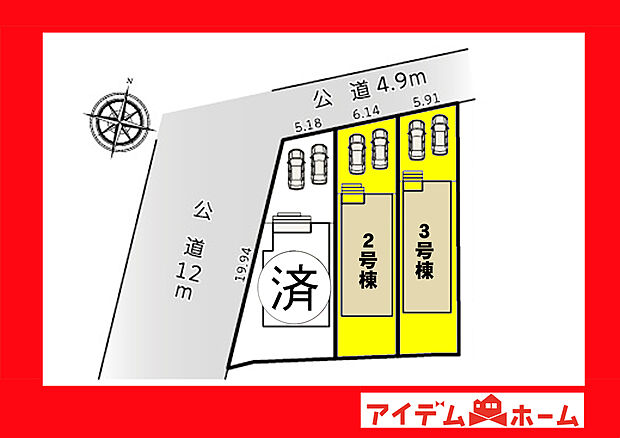 ●○●○全体区画図○●○●
　　　平日の案内も可能です♪
　お気軽にお問い合わせください！