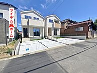 愛知県高浜市春日町7丁目3-14：物件画像