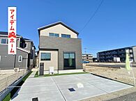 愛知県碧南市入船町7-26：物件画像