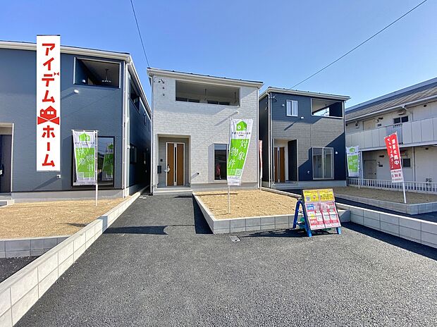 ●○●○3号棟外観写真○●○●
　　　平日の案内も可能です♪
　お気軽にお問い合わせください！
