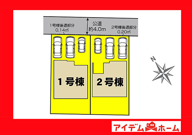 ●○●○全体区画図○●○●
　　　平日の案内も可能です♪
　お気軽にお問い合わせください！