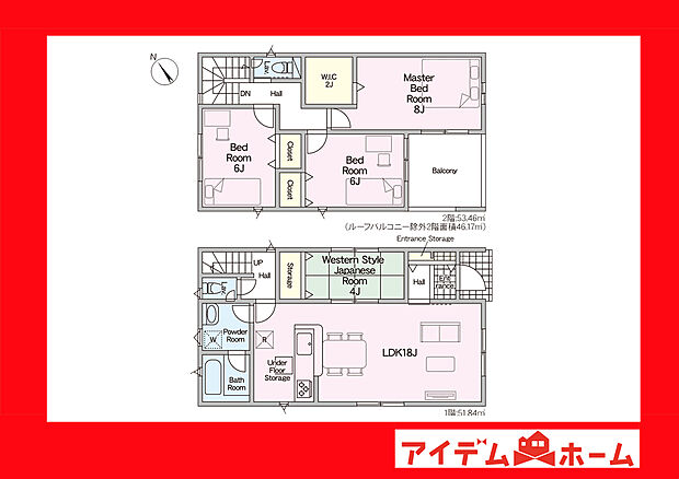 ●○●○2号棟間取り○●○●
　　　平日の案内も可能です♪
　お気軽にお問い合わせください！