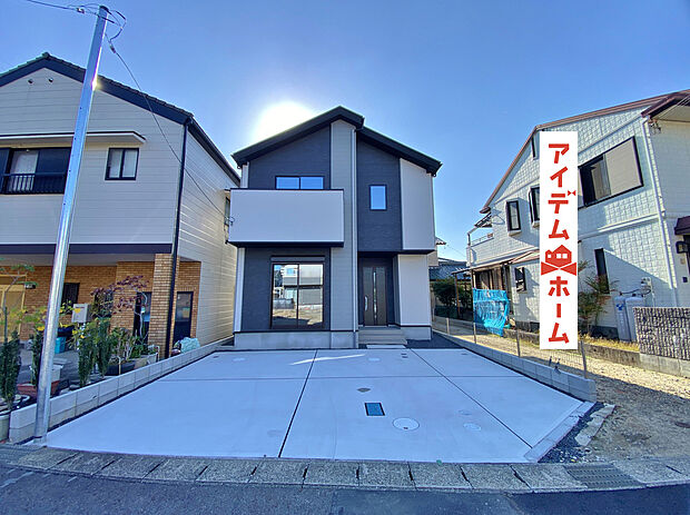 ●○●○1号棟外観写真○●○●
　　　平日の案内も可能です♪
　お気軽にお問い合わせください！
