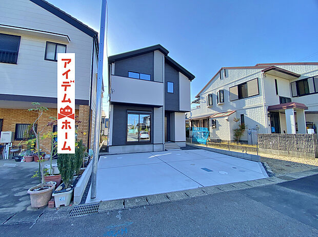 ●○●○1号棟外観写真○●○●
　　　平日の案内も可能です♪
　お気軽にお問い合わせください！
