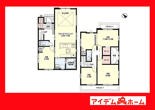 ●○●○1号棟間取り○●○●
　　　平日の案内も可能です♪
　お気軽にお問い合わせください！
