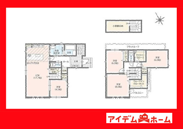 ●○●○3号棟間取り○●○●
　　　平日の案内も可能です♪
　お気軽にお問い合わせください！