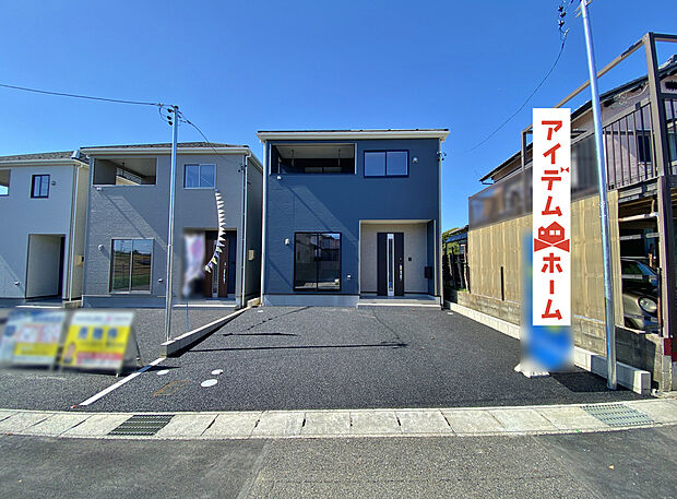 ●○●○1号棟外観写真○●○●
　　　平日の案内も可能です♪
　お気軽にお問い合わせください！
