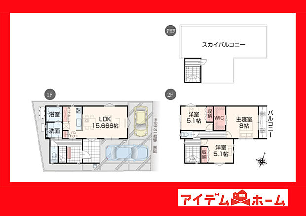 ●○●○1号棟間取り○●○●
　　　平日の案内も可能です♪
　お気軽にお問い合わせください！
