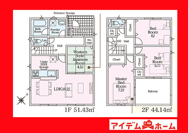 ●○●○2号棟間取り○●○●
平日の案内も可能です♪
お気軽にお問い合わせください!