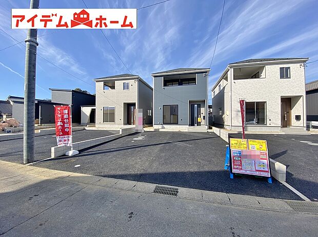 ●○●○2号棟外観写真○●○●
　　　平日の案内も可能です♪
　お気軽にお問い合わせください！